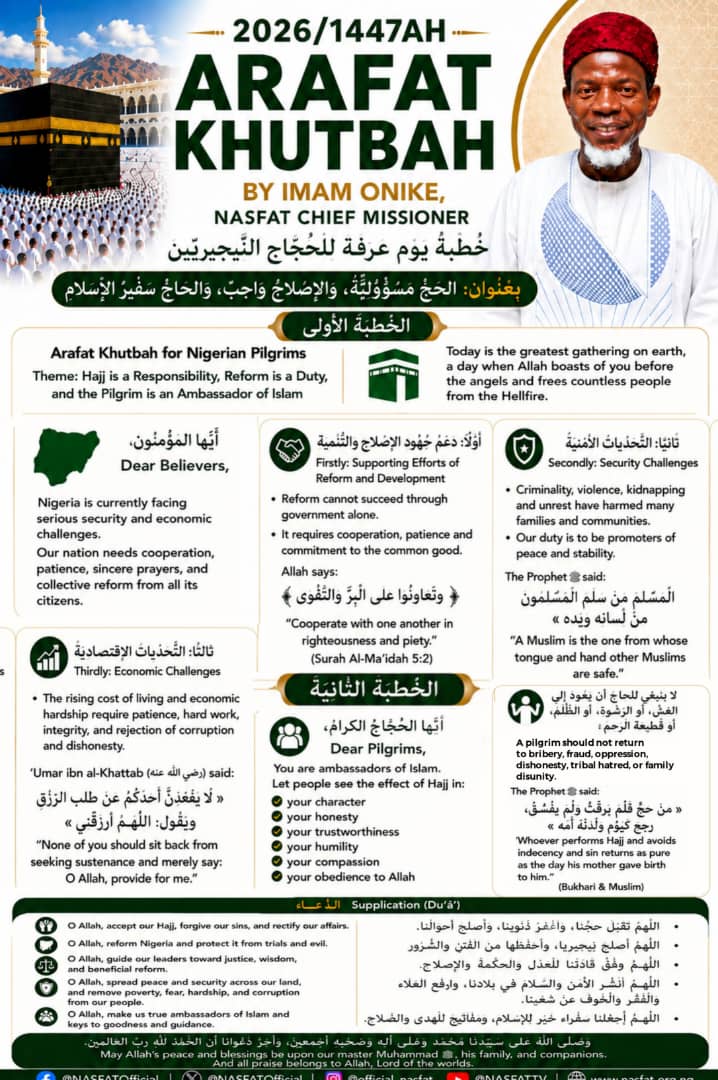 Arafat Khutbah 2026 / 1447AH